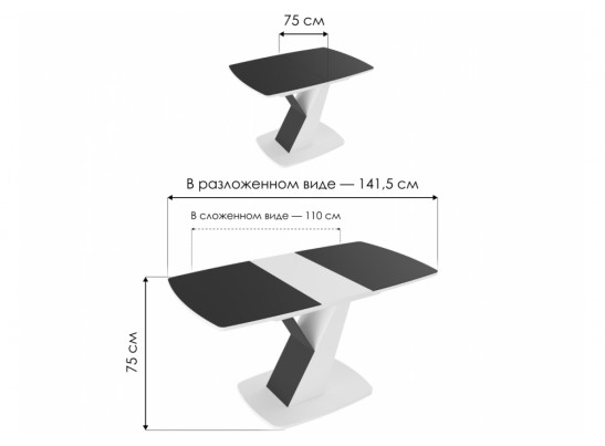 Стол на тумбе Гарда Тип 1 дуб крафт золотой / стекло матовое чёрный графит в Каменске-Уральском