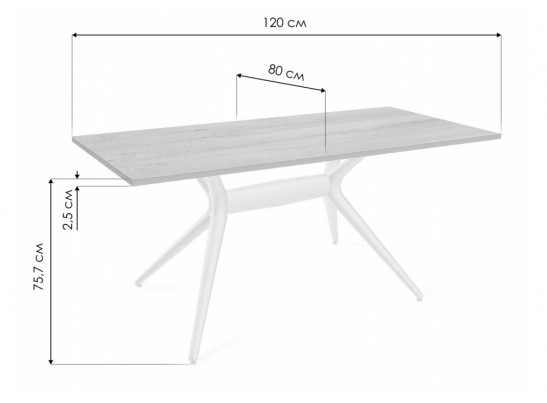 Деревянный стол SHT-TU30-2/TT 120/80 коричневый / палисандр в Каменске-Уральском