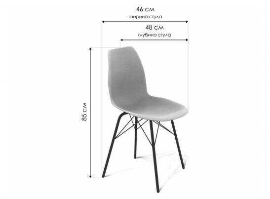 Стул на металлокаркасе SHT-ST29/S64 красный красный ral3020 / черный муар в Каменске-Уральском