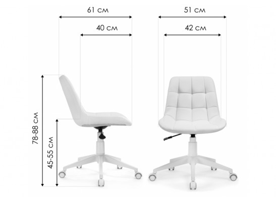 Компьютерное кресло Келми микровелюр светло-серый / белый в Каменске-Уральском