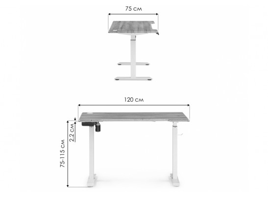 Компьютерный стол Маркос 120х75 голубой / белый в Каменске-Уральском