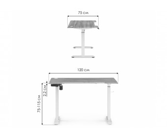 Компьютерный стол Маркос 120х75 розовый / черный