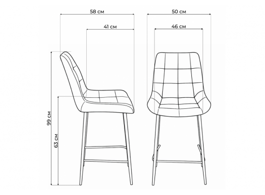 Полубарный стул Челси темно-серый (zd 995) / золотой в Каменске-Уральском