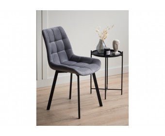 Стул на металлокаркасе Челси П темно-серый (zd 995) / черный