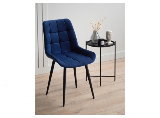 Стул на металлокаркасе Челси К синий (zd 798) / черный в Каменске-Уральском