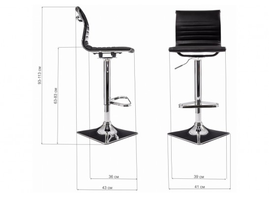 Барный стул Stock черный в Каменске-Уральском