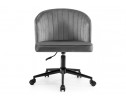 Компьютерное кресло Dani dark gray / black в Каменске-Уральском