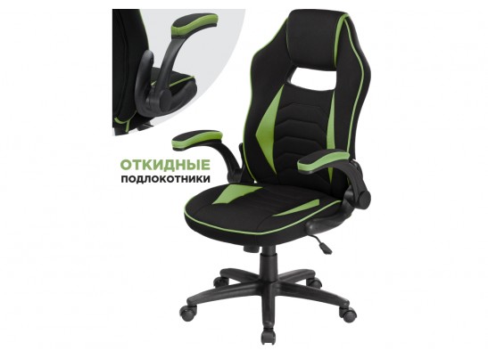 Компьютерное кресло Plast 1 green / black в Каменске-Уральском