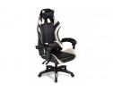 Компьютерное кресло Rodas black / cream в Каменске-Уральском