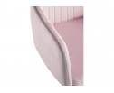 Компьютерное кресло Tonk light pink / black в Каменске-Уральском