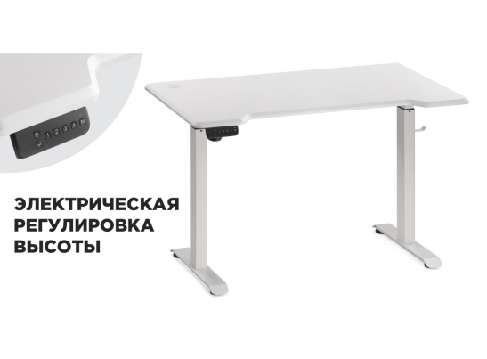 Компьютерный стол Маркос с механизмом подъема 120х75х75 белый / белая шагрень в Каменске-Уральском