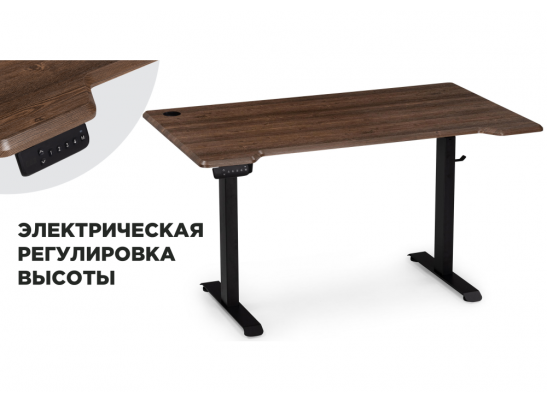 Компьютерный стол Маркос с механизмом подъема 140х80х75 черный / орех кантри в Каменске-Уральском