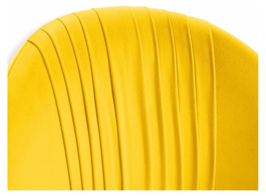 Полубарный стул SHT-ST35-1/S80-1 имперский желтый / темный орех / черный в Каменске-Уральском