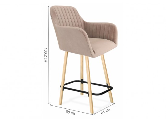 Полубарный стул SHT-ST38-1/S94-1 латте / прозрачный лак / черный муар в Каменске-Уральском