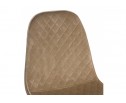 Стул на металлокаркасе Capri dark beige / wood в Каменске-Уральском