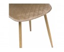 Стул на металлокаркасе Capri dark beige / wood в Каменске-Уральском