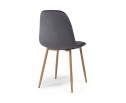 Стул на металлокаркасе Capri dark gray / wood в Каменске-Уральском