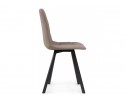 Стул на металлокаркасе Чилли латте / черный в Каменске-Уральском