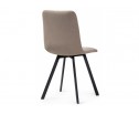 Стул на металлокаркасе Чилли латте / черный в Каменске-Уральском