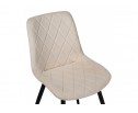 Стул на металлокаркасе Fox beige / black в Каменске-Уральском
