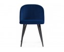 Стул на металлокаркасе Gabi 1 dark blue / black в Каменске-Уральском