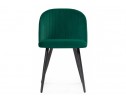 Стул на металлокаркасе Gabi 1 dark green / black в Каменске-Уральском