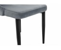 Стул на металлокаркасе Kora gray / black в Каменске-Уральском