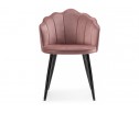 Стул на металлокаркасе Shell dark pink / black в Каменске-Уральском