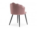Стул на металлокаркасе Shell dark pink / black в Каменске-Уральском