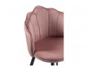 Стул на металлокаркасе Shell dark pink / black в Каменске-Уральском