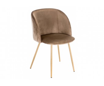 Стул Sofas коричневый