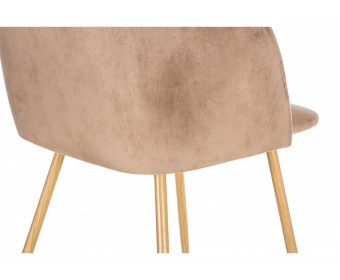Стул Sofas коричневый