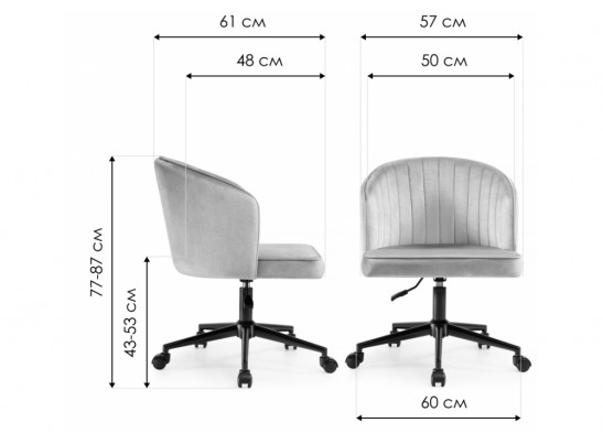 Компьютерное кресло Dani light pink / black в Каменске-Уральском