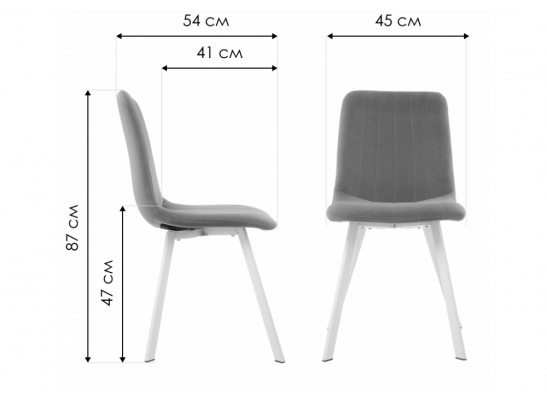 Стул Sling бежевый в Каменске-Уральском
