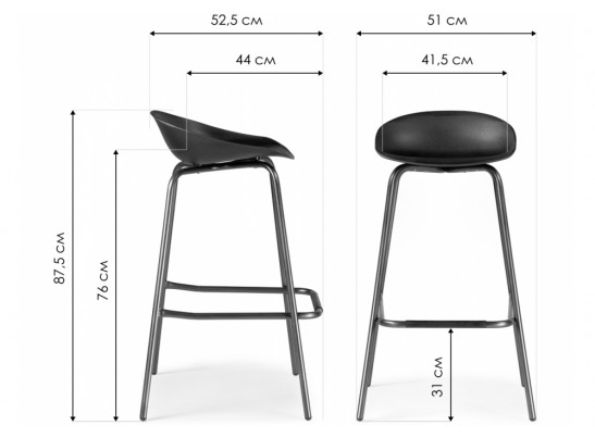Барный стул SHT-ST19/S29 черный / белый муар в Каменске-Уральском