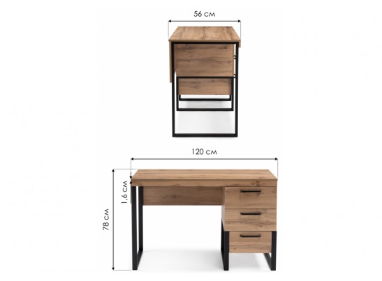 Письменный стол Iris металл дуб вотан / черный муар в Каменске-Уральском