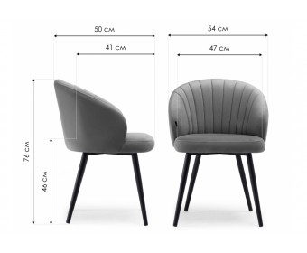 Стул на металлокаркасе Бэнбу marseille 16 / черный