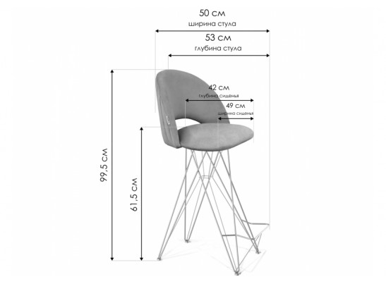 Полубарный стул SHT-ST34-1/S66-1 латте / чёрный муар в Каменске-Уральском