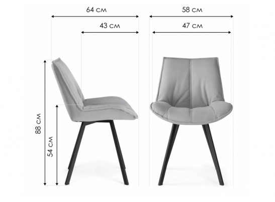 Стул на металлокаркасе Тува бирюзовый / белый каркас в Каменске-Уральском