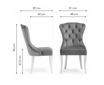 Деревянный стул Милано 1 бежевый / белый