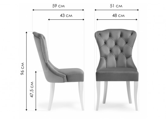 Деревянный стул Милано 1 бежевый / белый в Каменске-Уральском