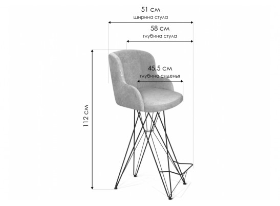 Барный стул SHT-ST39/S66 пыльная роза / черный муар в Каменске-Уральском