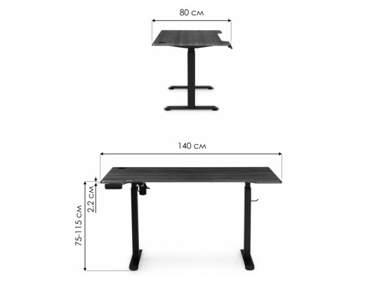 Компьютерный стол Маркос 140х80 голубой / черный в Каменске-Уральском