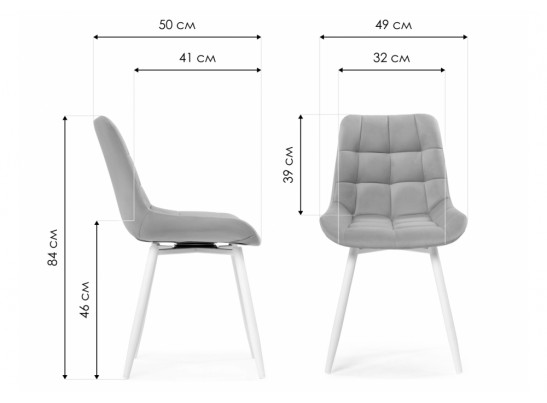 Стулья на металлокаркасе Челси 360 темно-серый (ZD 995) / черный в Каменске-Уральском