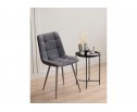 Стул на металлокаркасе Чилли темно-серый / серый в Каменске-Уральском