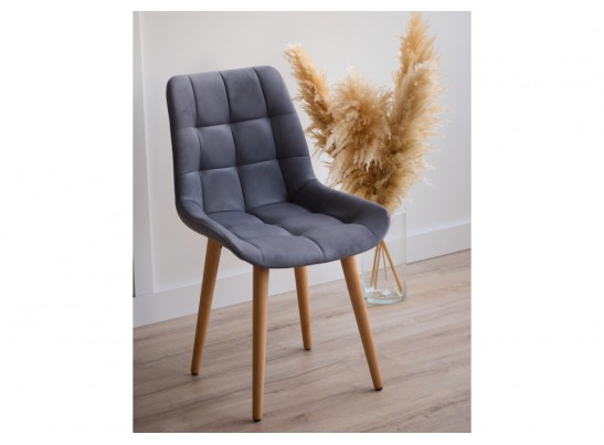 Деревянный стул Челси 360 темно-серый (zd 995) / светлое дерево в Каменске-Уральском