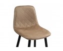 Барный стул Capri dark beige/ black в Каменске-Уральском