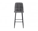 Барный стул Chio black / dark grey в Каменске-Уральском