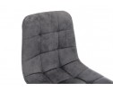 Барный стул Chio black / dark grey в Каменске-Уральском