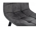 Барный стул Chio black / dark grey в Каменске-Уральском